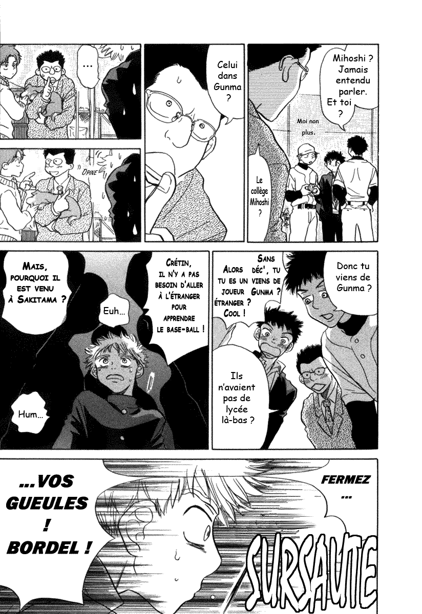 img Ookiku Furikabutte 16